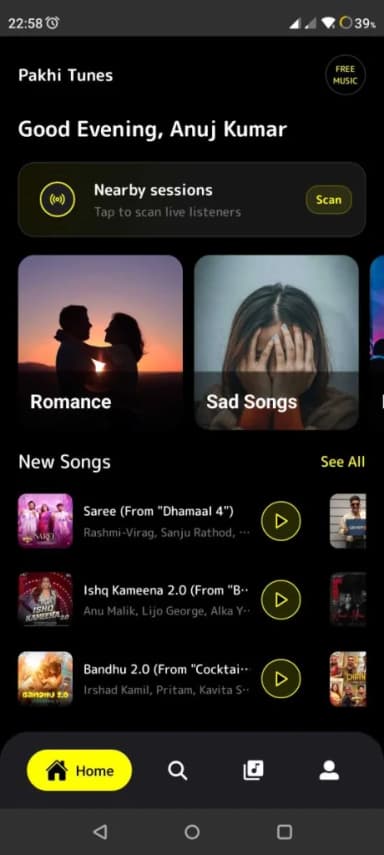 Pakhi Tunes screenshot 1