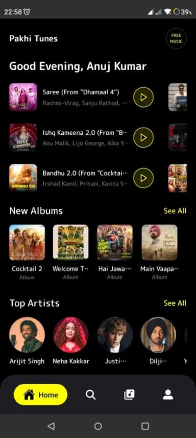 Pakhi Tunes screenshot 2
