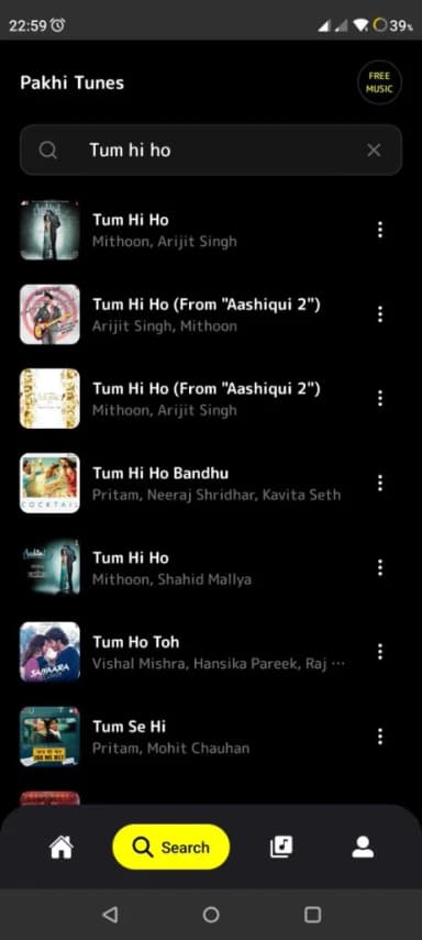 Pakhi Tunes screenshot 3