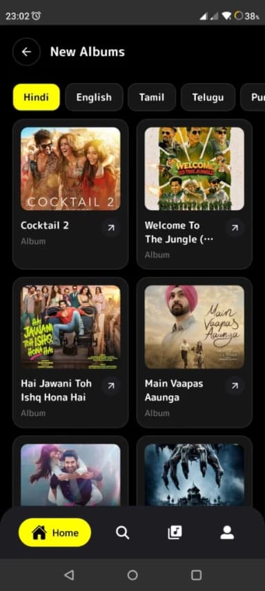 Pakhi Tunes screenshot 5
