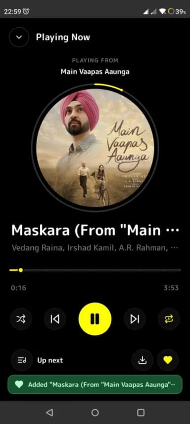 Pakhi Tunes screenshot 4